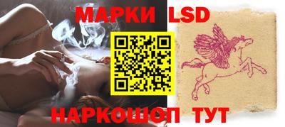 spice Бузулук