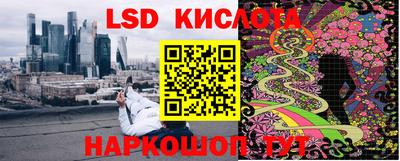 spice Бузулук
