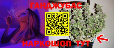 не бодяженный Будённовск