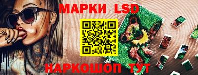 spice Бузулук
