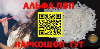 spice Бузулук