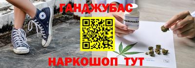ПСИЛОЦИБИНОВЫЕ ГРИБЫ Бугуруслан