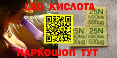 не бодяженный Будённовск