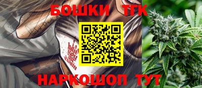 не бодяженный Будённовск
