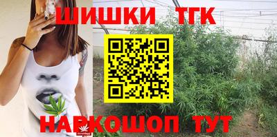 ПСИЛОЦИБИНОВЫЕ ГРИБЫ Бугуруслан