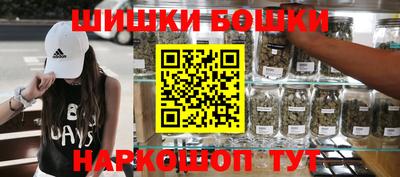 не бодяженный Будённовск