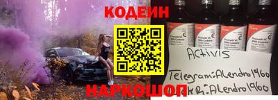 spice Бузулук