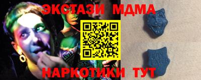 не бодяженный Будённовск