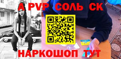 не бодяженный Будённовск