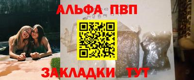 не бодяженный Будённовск