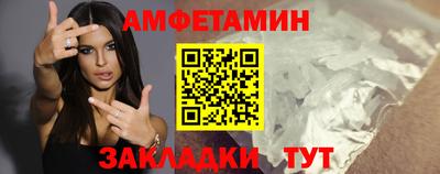 не бодяженный Будённовск