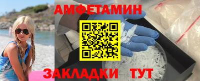 ПСИЛОЦИБИНОВЫЕ ГРИБЫ Бугуруслан