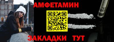 не бодяженный Будённовск