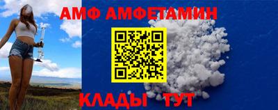ПСИЛОЦИБИНОВЫЕ ГРИБЫ Бугуруслан