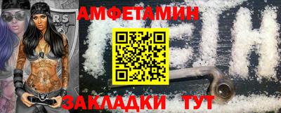 ПСИЛОЦИБИНОВЫЕ ГРИБЫ Бугуруслан