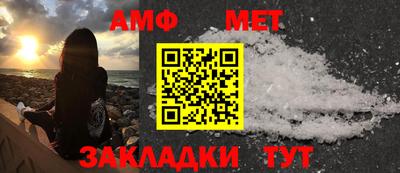 ПСИЛОЦИБИНОВЫЕ ГРИБЫ Бугуруслан