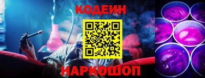 spice Бузулук