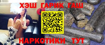 ПСИЛОЦИБИНОВЫЕ ГРИБЫ Бугуруслан
