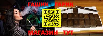 spice Бузулук