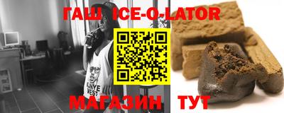 ПСИЛОЦИБИНОВЫЕ ГРИБЫ Бугуруслан