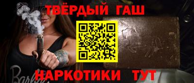 ПСИЛОЦИБИНОВЫЕ ГРИБЫ Бугуруслан