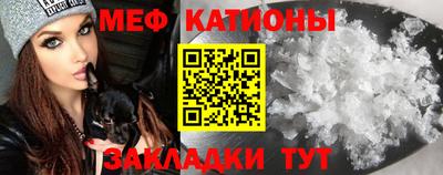 не бодяженный Будённовск