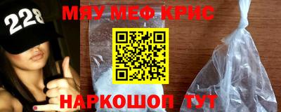 spice Бузулук